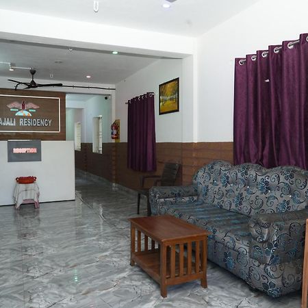 Rajali Residency Hotell Kulithalai Eksteriør bilde